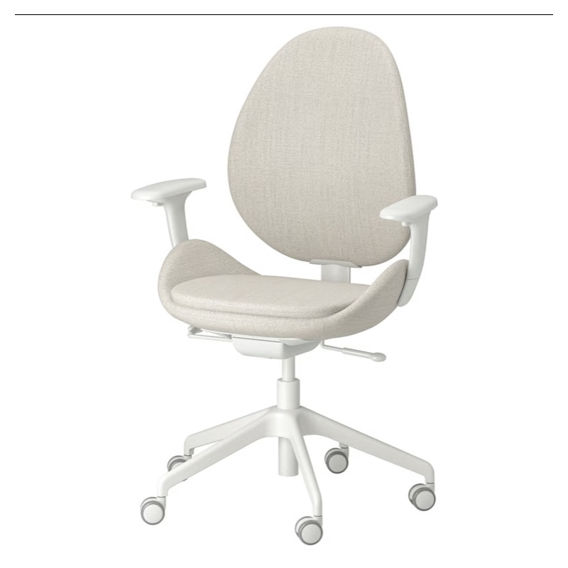 Silla de trabajo IKEA HATTEFJÄLL tapizada con reposabrazos